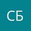 Скб банк2