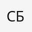 Скибиди балди