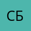 Скибиди баран