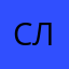 СлаваМОСКВА83