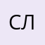 Славакенпм