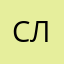 Слава1116