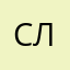Слава1601