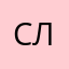 Славентий_7