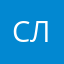 Славянушка