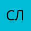 Славян1607