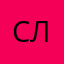 СливкаСырок228