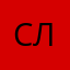 Слидопытыч