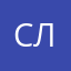 Слоненочек