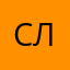 Слонышко)