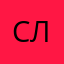 Слушатель :)