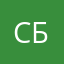 Соня Булкина