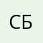 Софья Бел