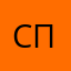 Спагетти