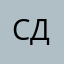 Спирин Дмитрий