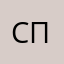 Сплендит