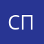 Спрлщдбпе