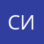 Старик Изергиль