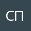 Строгий потребитель
