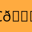 Супер таксист 😅
