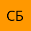 Сыддыка Биниджи
