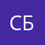 Сын бо