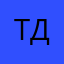 ТДВДЖНПИДШАВМ