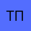 Тазик пид