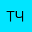 Таира черчесова