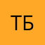Такой, как Бог