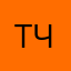 Такой Человечик
