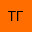 Тамара ГК