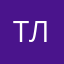 Татьяна Лысенок