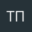 Татьяна Пинчук