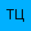 Татьяна Цивилева