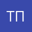 Татьяна портнягина