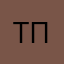 Татьяна-П