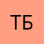 Тачки 82 авто блог