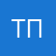 Твердый переплет