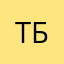 Твой бог