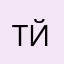 Твой йобыр
