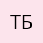 Телега блин