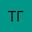 Темас Громов
