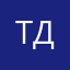 Темиргазев Денис