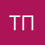 Темиртау привет