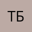 Темный Барда