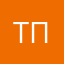 Тестировщик приложений