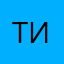ТиГоша123