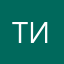 Тигр$666