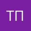 Тигровая Пума